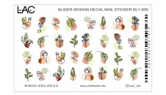 Boho Style Nail Sticker (E)